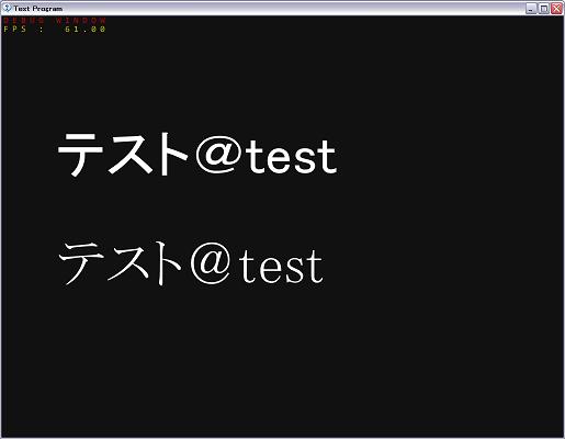 f:id:p-tal:20090818154213j:image