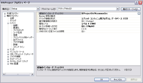 f:id:p-tal:20091111214950j:image