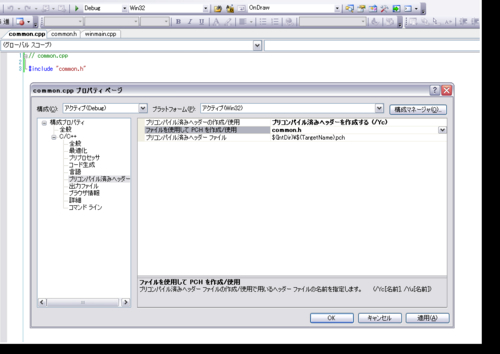 f:id:p-tal:20091117222914j:image