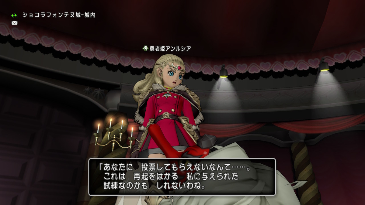 f:id:p-tengu:20210204051329j:plain