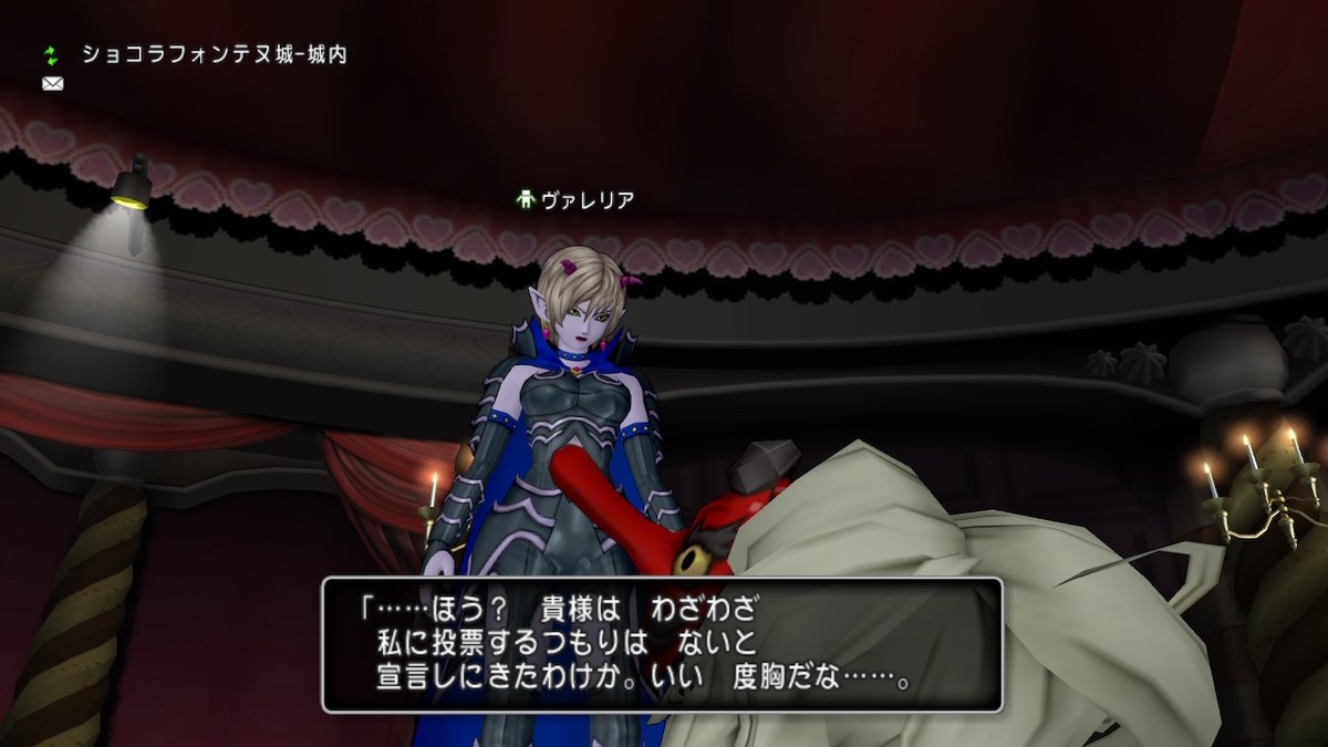 f:id:p-tengu:20210204051430j:plain