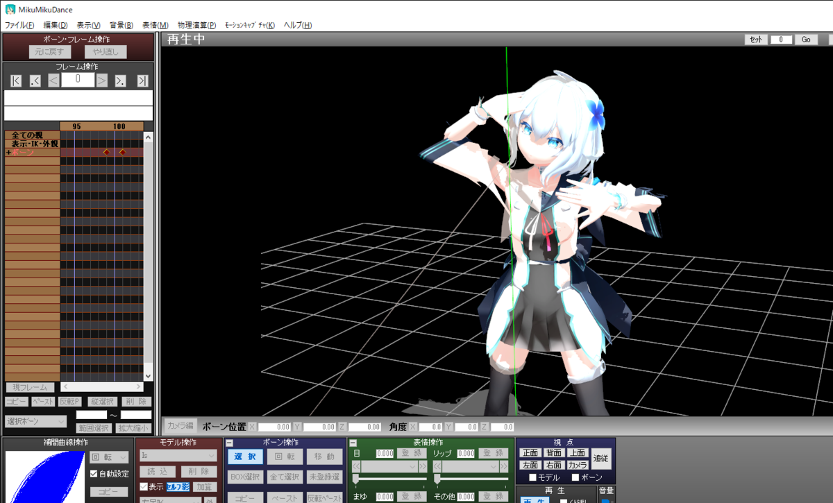 f:id:p062_UM:20210915193927p:plain
