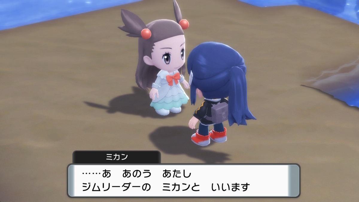 spレポート 12日目 険しき道を抜けた先には の巻 ポケモンと世界を旅する