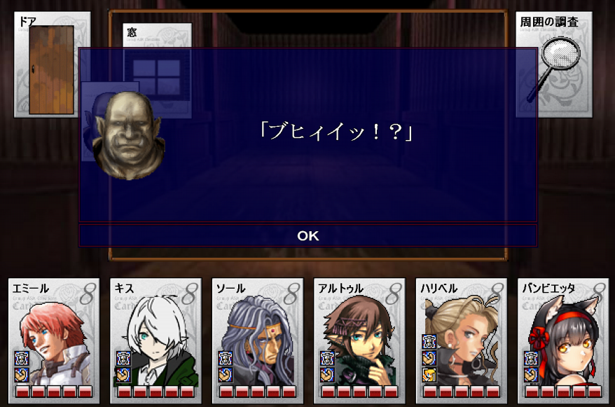 f:id:p0u6xx:20180910161046p:plain