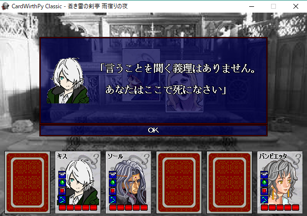 f:id:p0u6xx:20180910170054p:plain