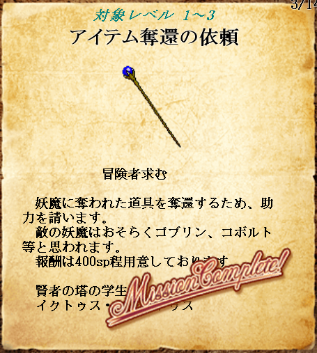 f:id:p0u6xx:20180916194935p:plain