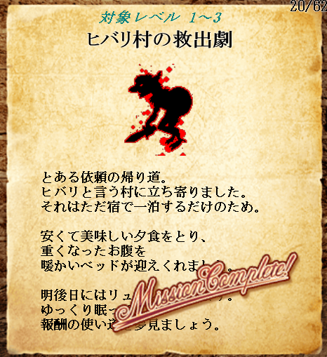 f:id:p0u6xx:20180916195348p:plain