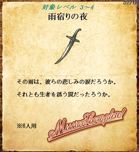 f:id:p0u6xx:20180916195615p:plain