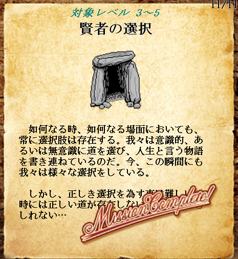 f:id:p0u6xx:20180916195845p:plain