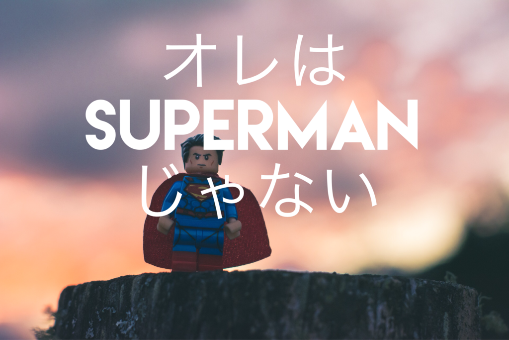 f:id:p1073:20180125072804p:plain