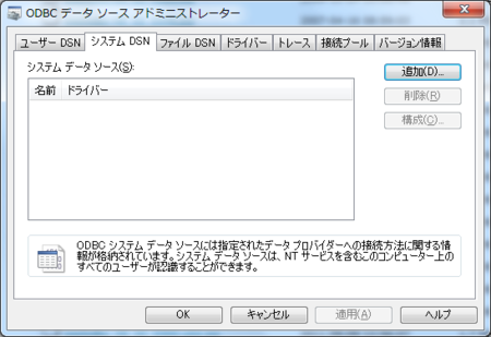 f:id:p1nk5p1der:20121104004106p:image f:id:p1nk5p1der:20121104004106p:image