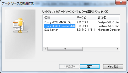 f:id:p1nk5p1der:20121104004107p:image f:id:p1nk5p1der:20121104004107p:image