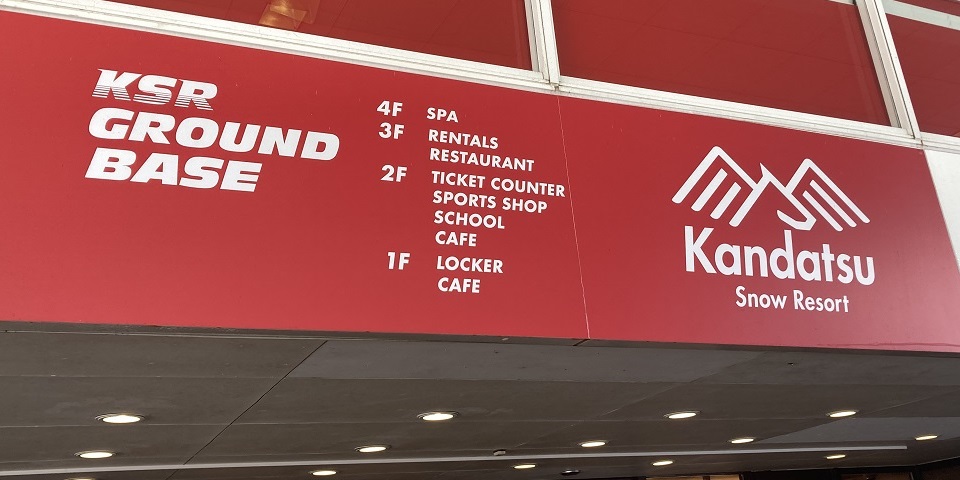 20230306000702