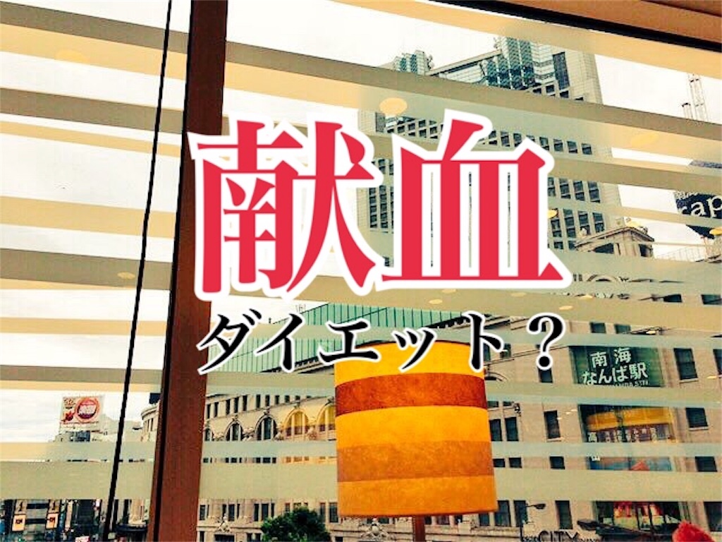f:id:p207326:20180505131903j:image f:id:p207326:20180505131903j:image