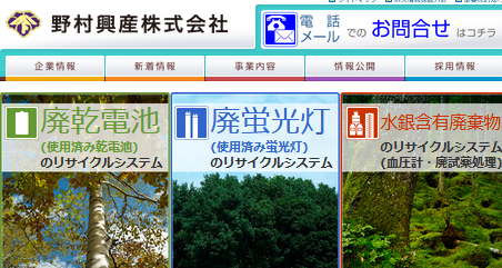 f:id:p23desukedo:20171221213500p:image f:id:p23desukedo:20171221213500p:image