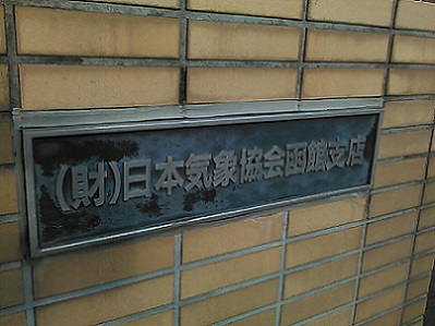 f:id:p23desukedo:20191013070716j:plain f:id:p23desukedo:20191013070716j:plain