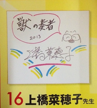 20121226121844
