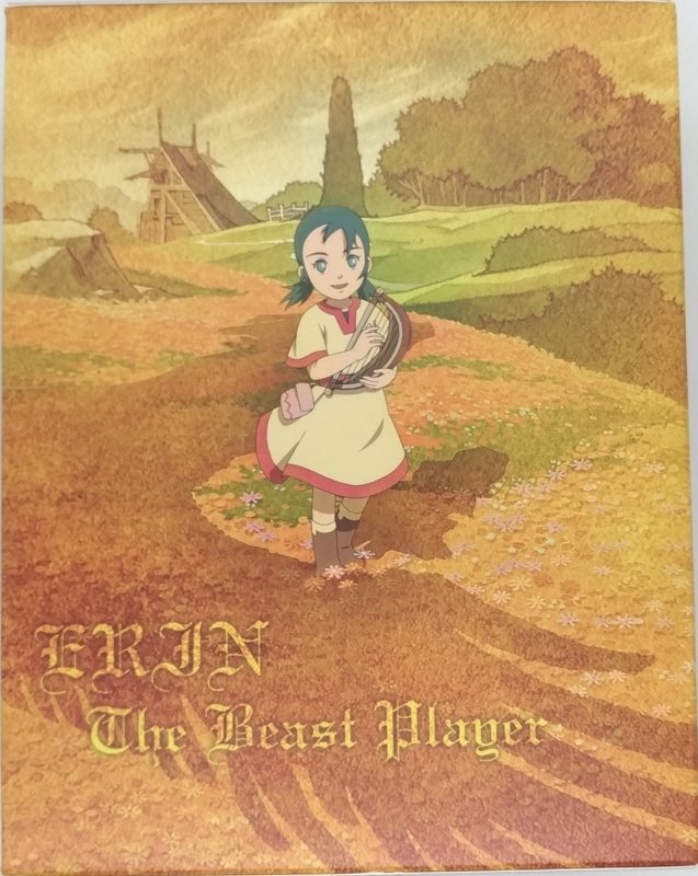 f:id:p2Kraw:20180813202845j:plain:w300
