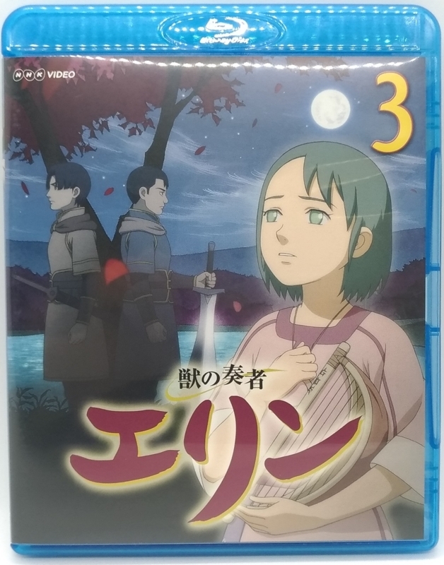 f:id:p2Kraw:20180813203318j:plain:h190