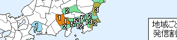 060831_userquake-s.png