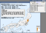 071021_uqreplay.png