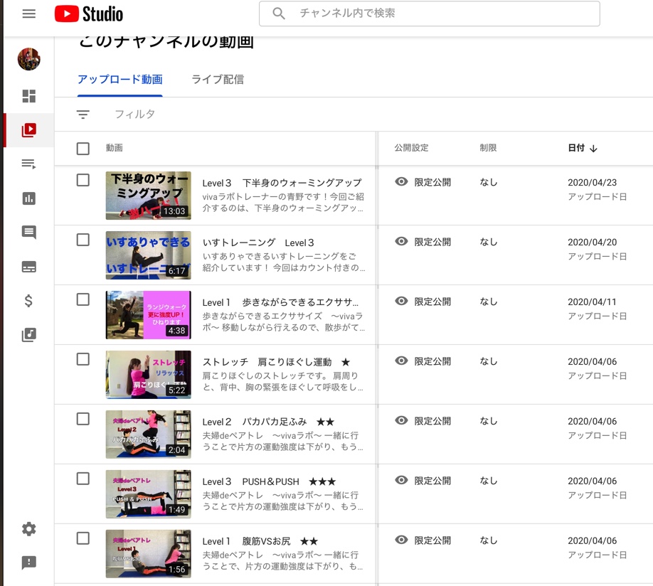 f:id:p3-aono:20200506121629j:plain