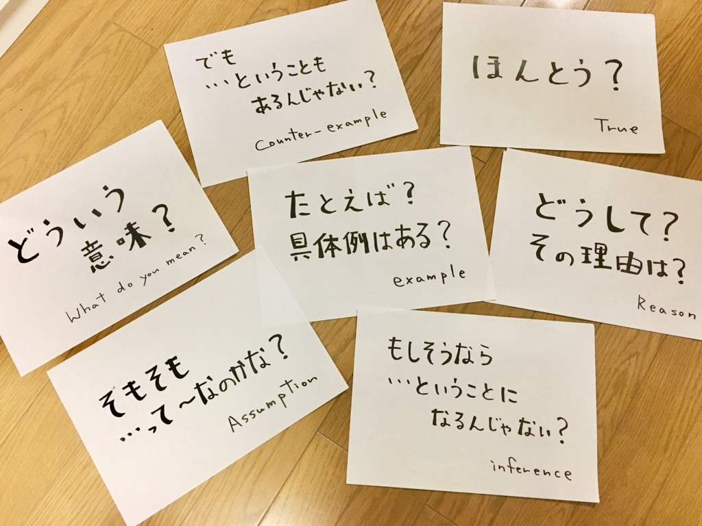 工作用紙に描く‼️　哲学者マインドミックス 画用紙 『スケッチブック アートスパイラル F2 画用紙 厚口 S312
