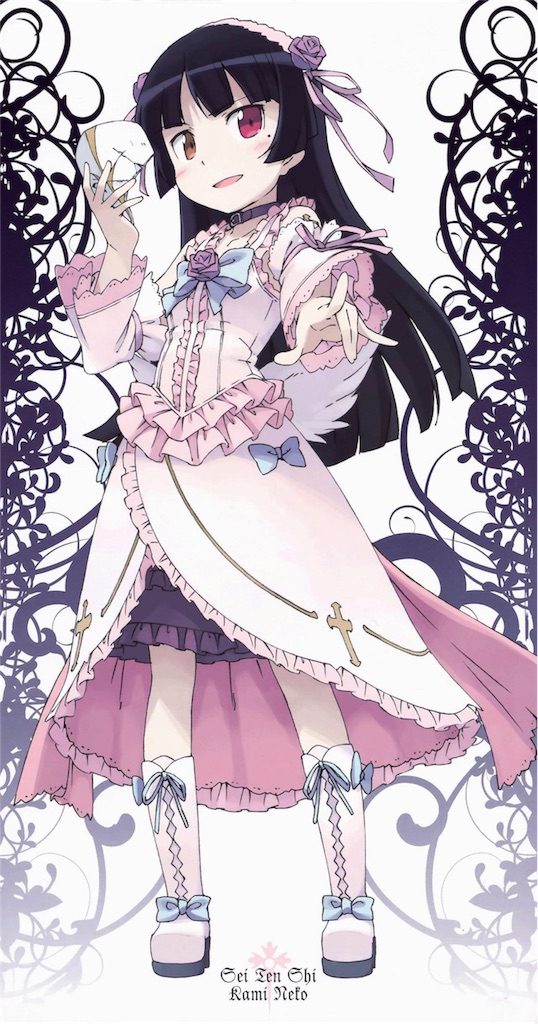 f:id:p4seasonq:20160127222047j:image f:id:p4seasonq:20160127222047j:image