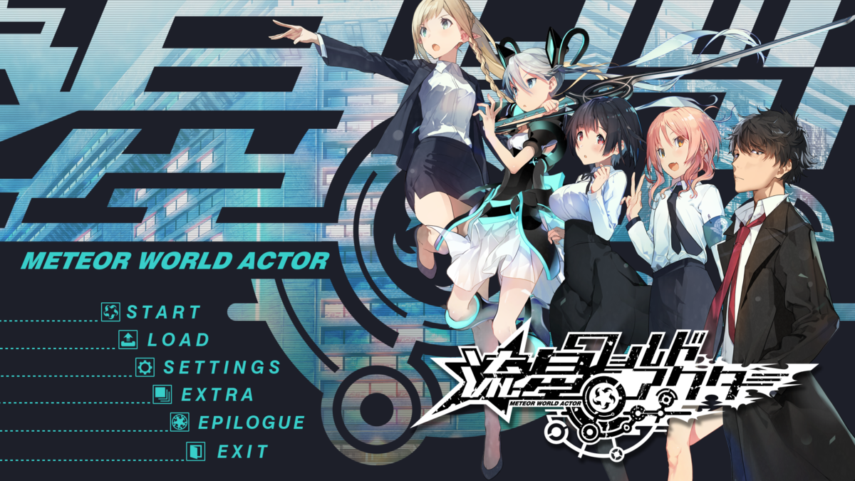 f:id:p4seasonq:20190801235105p:plain