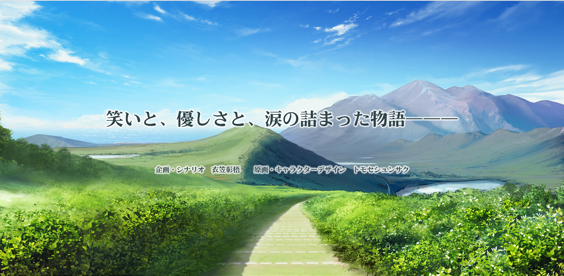 f:id:p4seasonq:20190802003132p:plain
