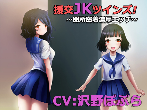 f:id:p4seasonq:20191006024848j:plain