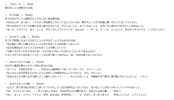 f:id:p4seasonq:20191006024944p:plain