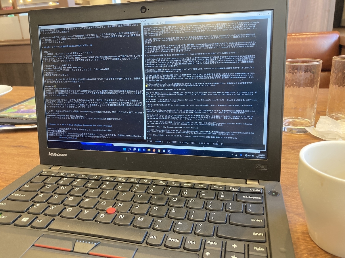 f:id:p68:20211231161339j:plain