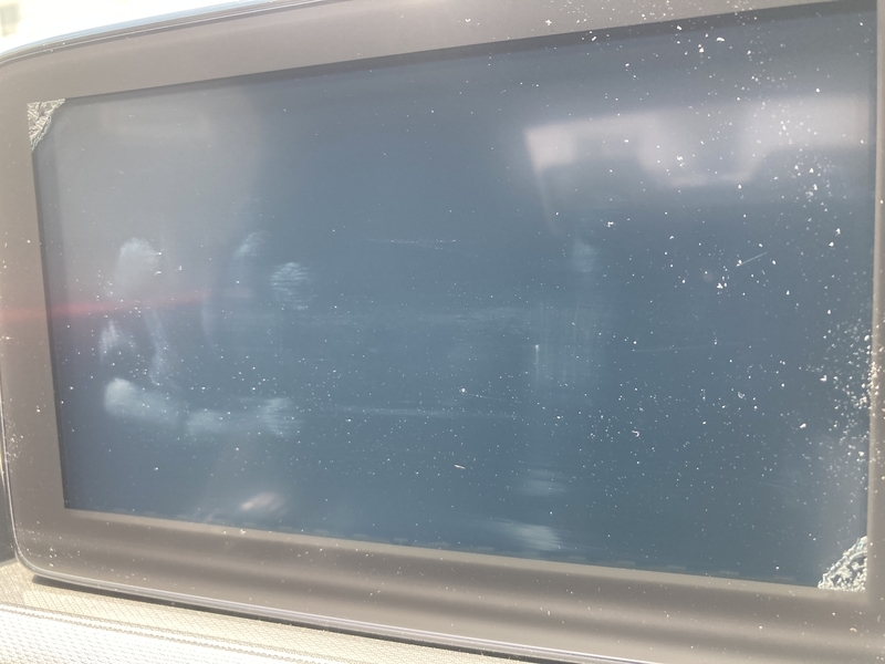 マツコネのスパイダークラック - p68's blog