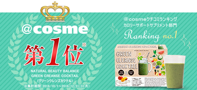 f:id:p7primula:20190301215120p:plain f:id:p7primula:20190301215120p:plain