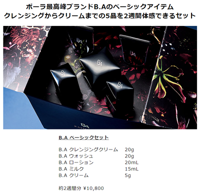 f:id:p7primula:20190322064948p:plain f:id:p7primula:20190322064948p:plain