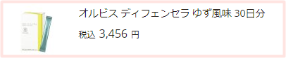 f:id:p7primula:20190916095708p:plain f:id:p7primula:20190916095708p:plain