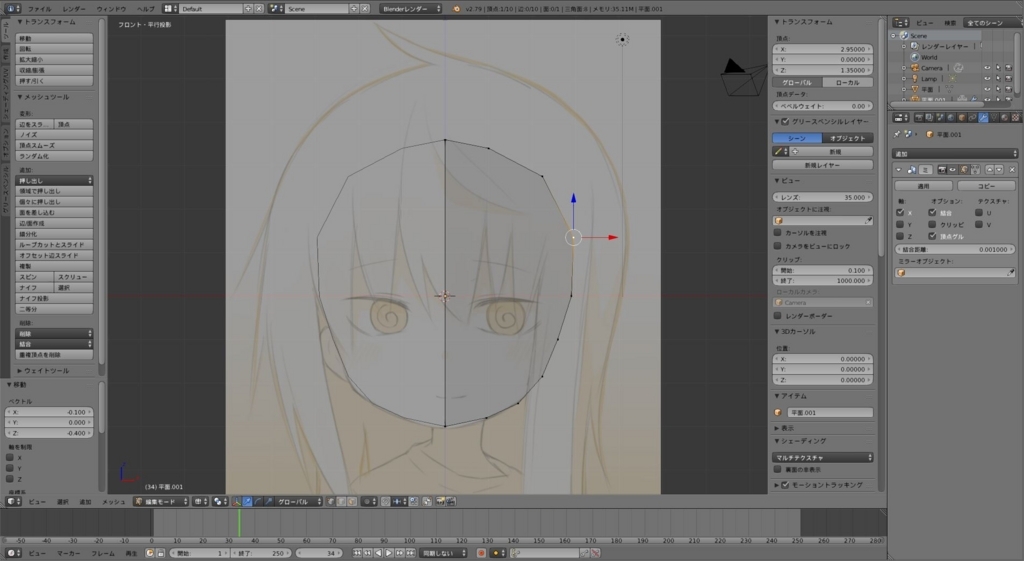 f:id:p894c9dfd7753rE05SE265:20180106202516j:plain f:id:p894c9dfd7753rE05SE265:20180106202516j:plain