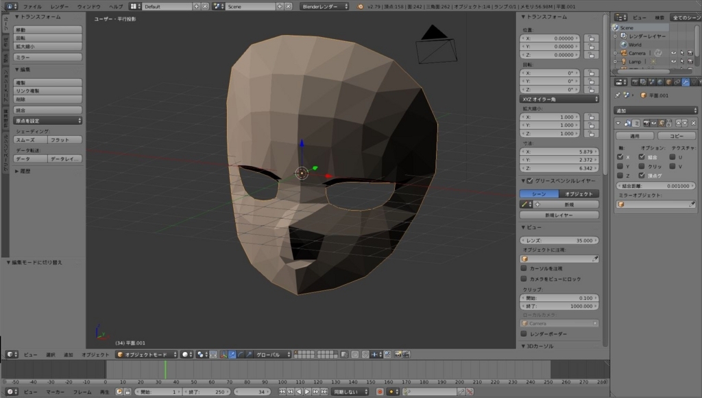 f:id:p894c9dfd7753rE05SE265:20180106202553j:plain f:id:p894c9dfd7753rE05SE265:20180106202553j:plain