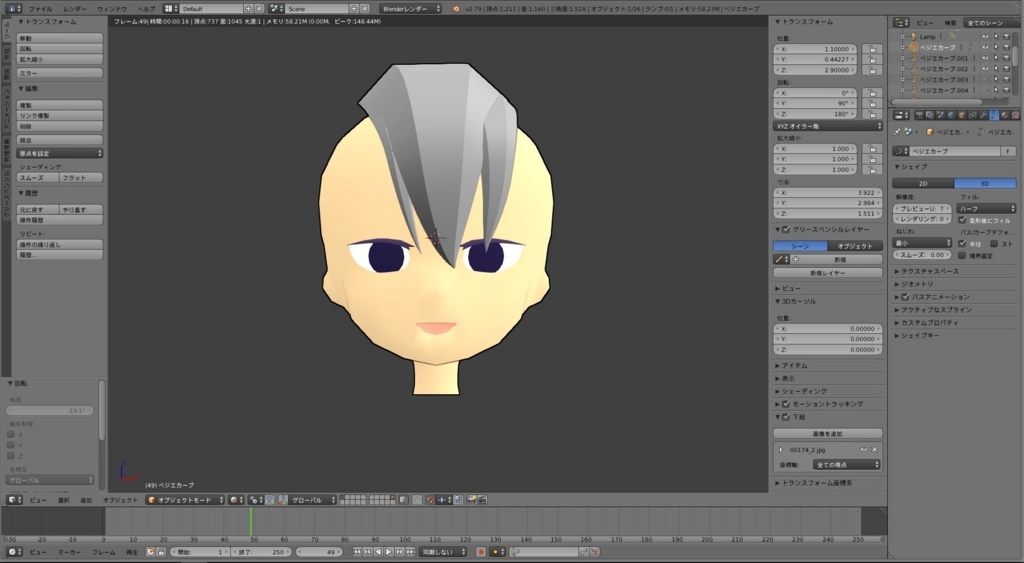 f:id:p894c9dfd7753rE05SE265:20180106202635j:plain f:id:p894c9dfd7753rE05SE265:20180106202635j:plain