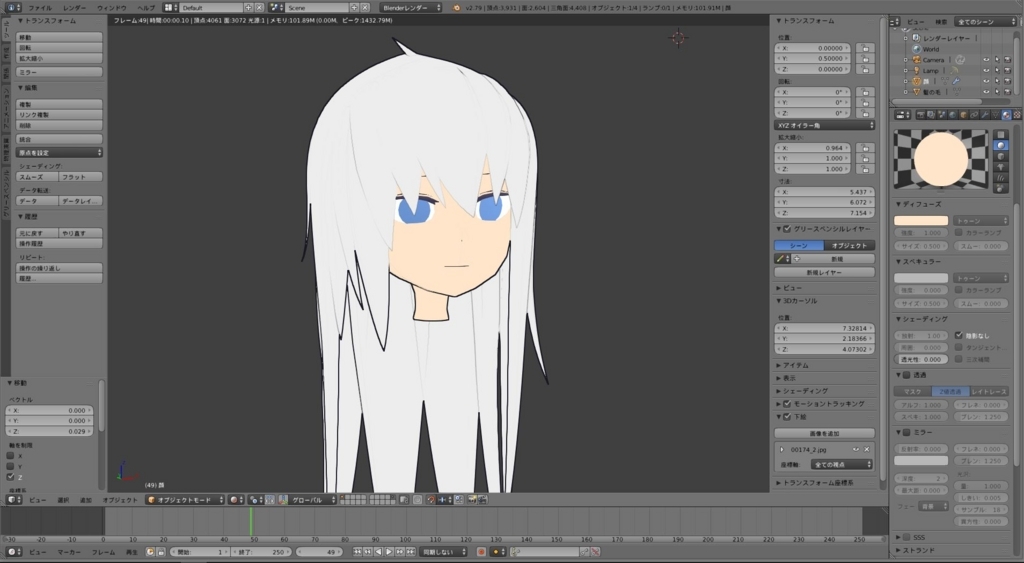 f:id:p894c9dfd7753rE05SE265:20180106202645j:plain f:id:p894c9dfd7753rE05SE265:20180106202645j:plain