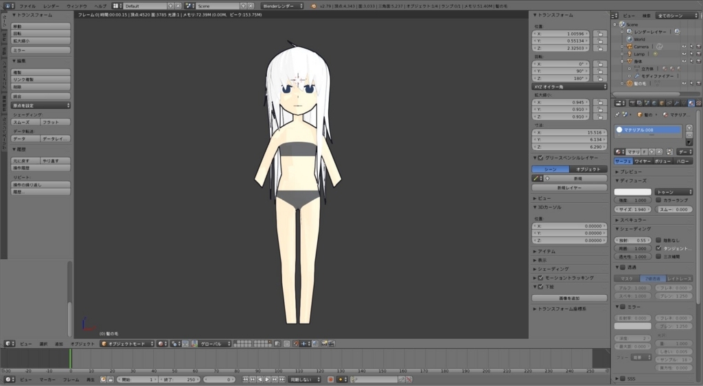 f:id:p894c9dfd7753rE05SE265:20180106203512j:plain f:id:p894c9dfd7753rE05SE265:20180106203512j:plain