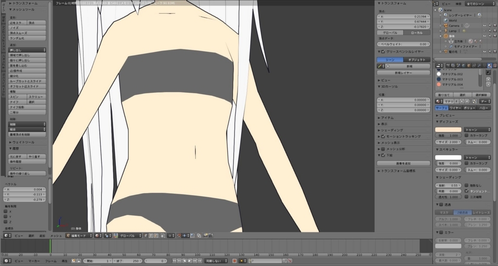 f:id:p894c9dfd7753rE05SE265:20180106203608j:plain f:id:p894c9dfd7753rE05SE265:20180106203608j:plain