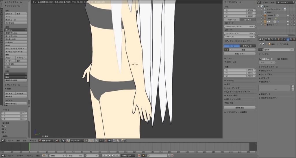 f:id:p894c9dfd7753rE05SE265:20180106203615j:plain f:id:p894c9dfd7753rE05SE265:20180106203615j:plain