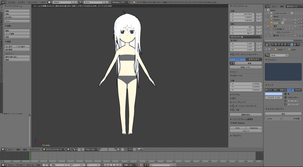 f:id:p894c9dfd7753rE05SE265:20180106203752j:plain f:id:p894c9dfd7753rE05SE265:20180106203752j:plain