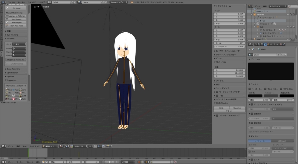 f:id:p894c9dfd7753rE05SE265:20180106211005j:plain f:id:p894c9dfd7753rE05SE265:20180106211005j:plain