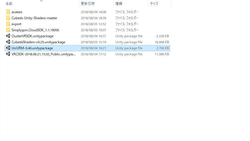 f:id:p894c9dfd7753rE05SE265:20180805144854p:plain
