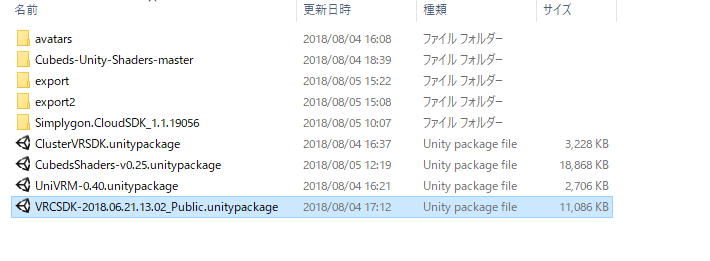 f:id:p894c9dfd7753rE05SE265:20180805152607p:plain f:id:p894c9dfd7753rE05SE265:20180805152607p:plain