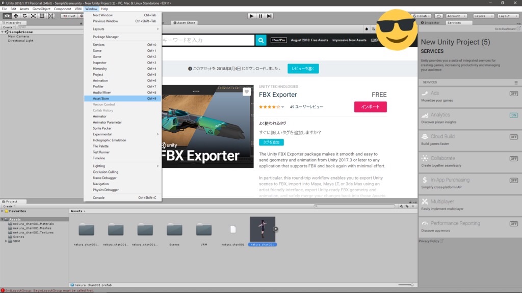 f:id:p894c9dfd7753rE05SE265:20180808081148j:image f:id:p894c9dfd7753rE05SE265:20180808081148j:image