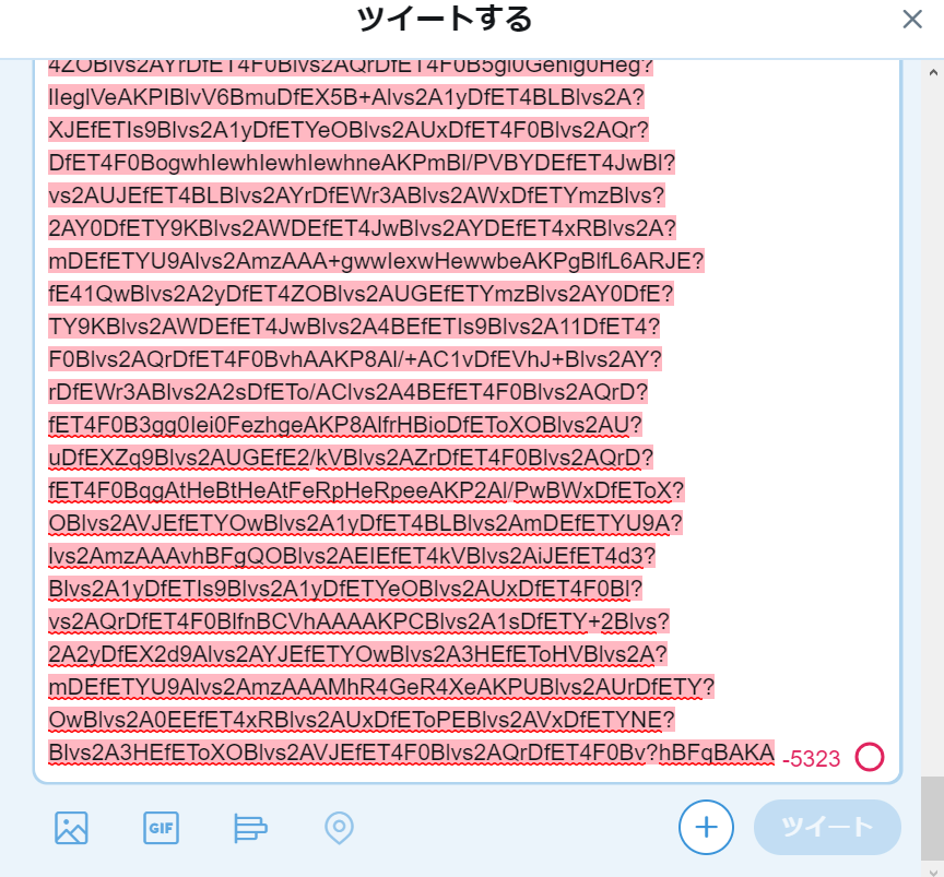 f:id:p8g:20180622044808p:plain f:id:p8g:20180622044808p:plain